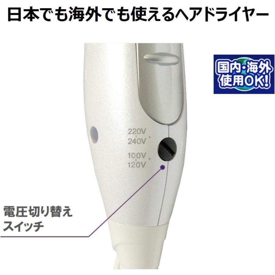 カシムラ マルチボルテージヘアードライヤー 国内外 折りたたみ 日本 国内 海外 外国 旅行 NTI-139 Kashimura (06) | Kashimura | 01