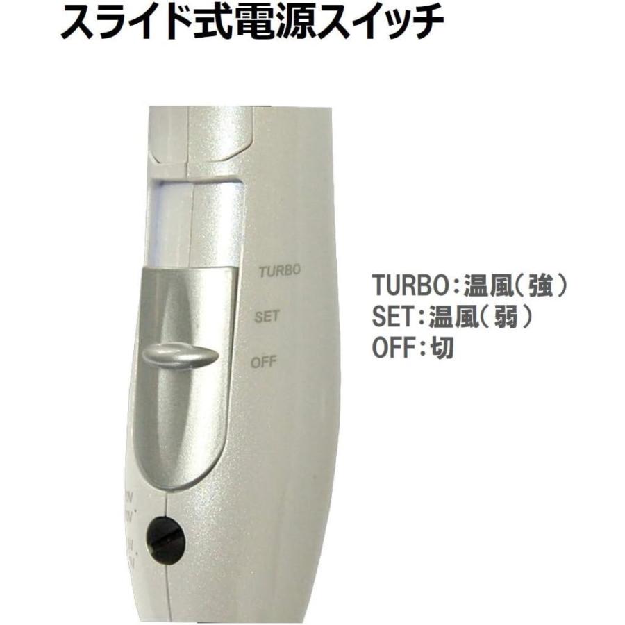 カシムラ マルチボルテージヘアードライヤー 国内外 折りたたみ 日本 国内 海外 外国 旅行 NTI-139 Kashimura (06) | Kashimura | 02