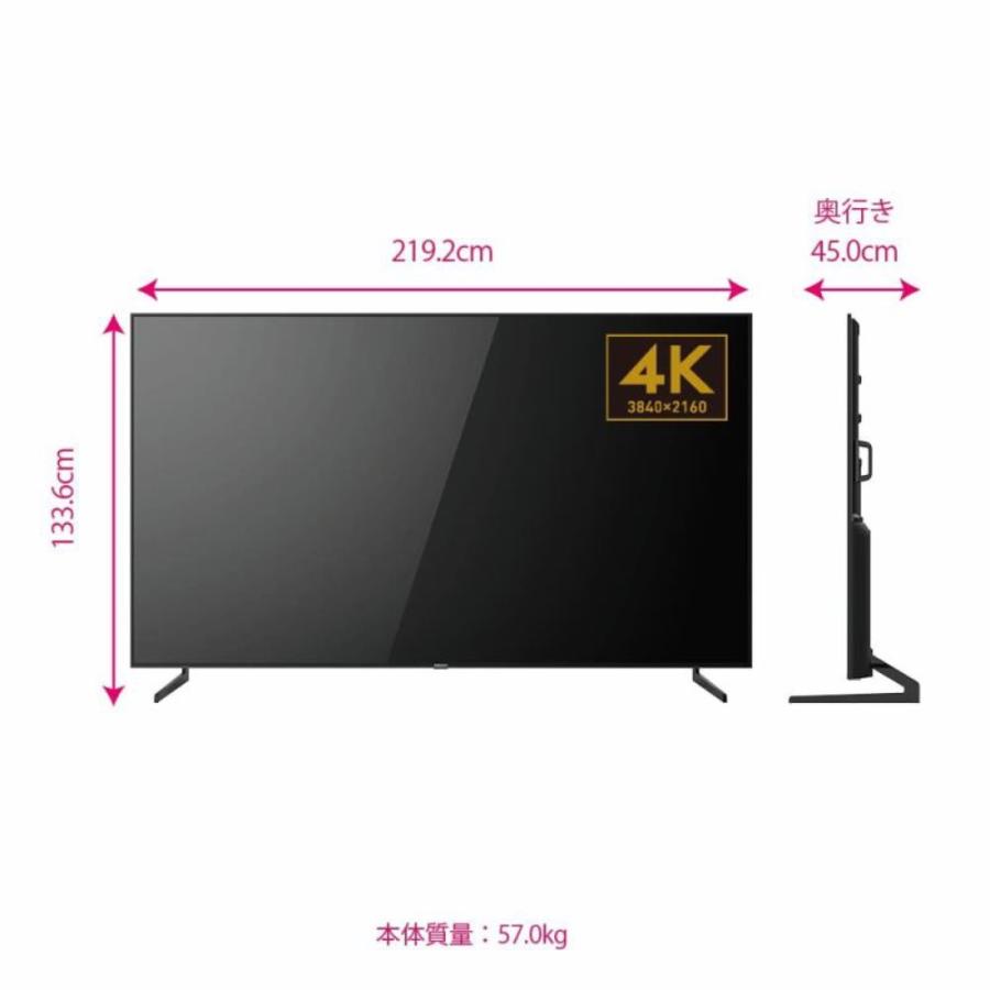 【法人様限定】ORION GL981U GoogleTV搭載 チューナーレス スマートテレビ 98V型 オリオン 【北海道・沖縄・離島不可】 | オリオン電気（ドウシシャ） | 11