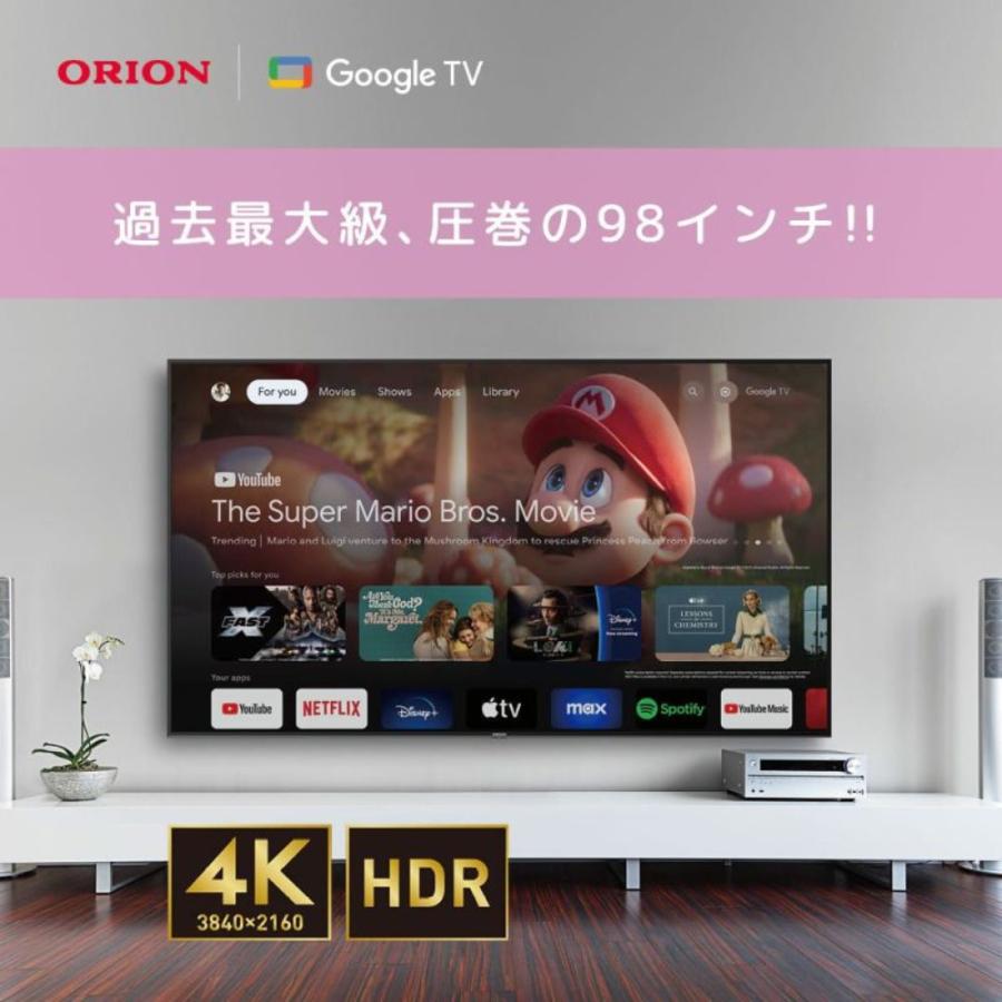 【法人様限定】ORION GL981U GoogleTV搭載 チューナーレス スマートテレビ 98V型 オリオン 【北海道・沖縄・離島不可】 | オリオン電気（ドウシシャ） | 01