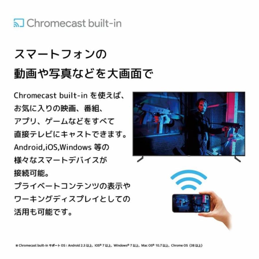 【法人様限定】ORION GL981U GoogleTV搭載 チューナーレス スマートテレビ 98V型 オリオン 【北海道・沖縄・離島不可】 | オリオン電気（ドウシシャ） | 05