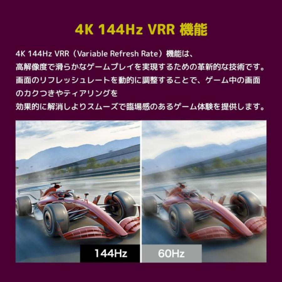 【法人様限定】ORION GL981U GoogleTV搭載 チューナーレス スマートテレビ 98V型 オリオン 【北海道・沖縄・離島不可】 | オリオン電気（ドウシシャ） | 06