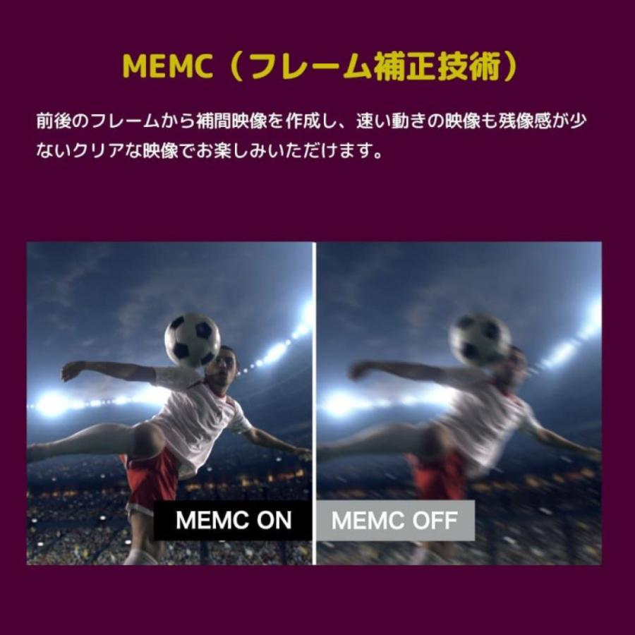 【法人様限定】ORION GL981U GoogleTV搭載 チューナーレス スマートテレビ 98V型 オリオン 【北海道・沖縄・離島不可】 | オリオン電気（ドウシシャ） | 09