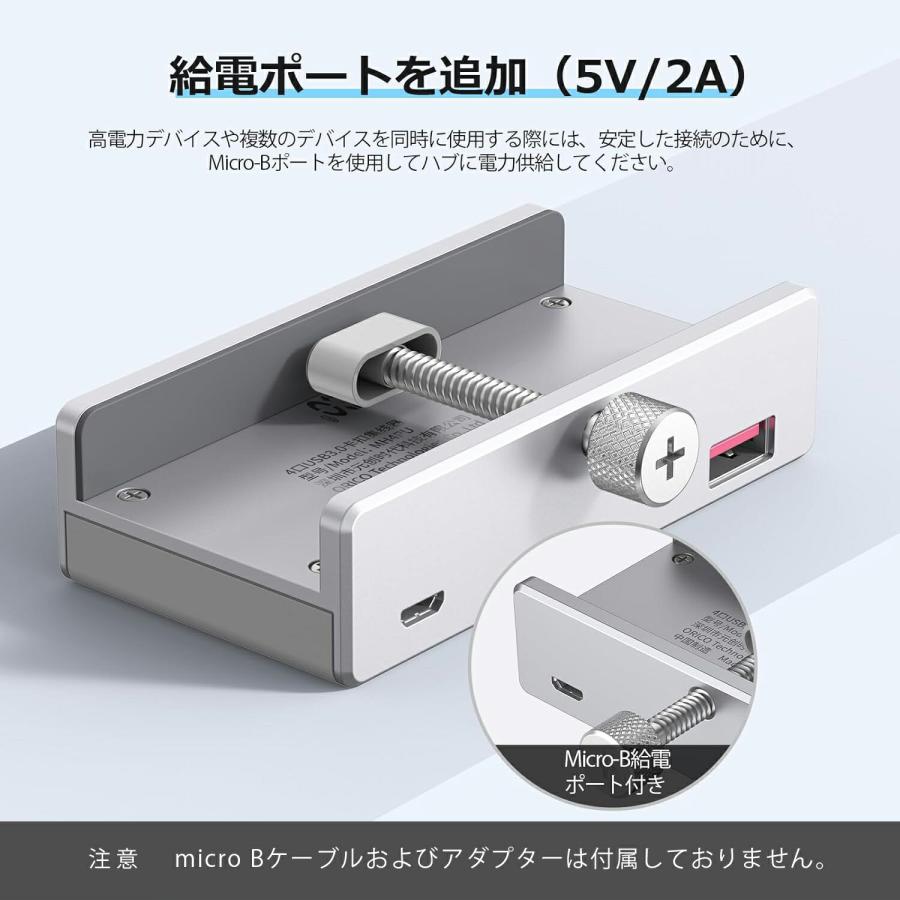 【処分特価】 ORICO MH2AC-U3-SV SDカードリーダー付き USB3.0ハブ 固定式 USB 2ポート SDカード ハブ 高速 (05) |  | 01
