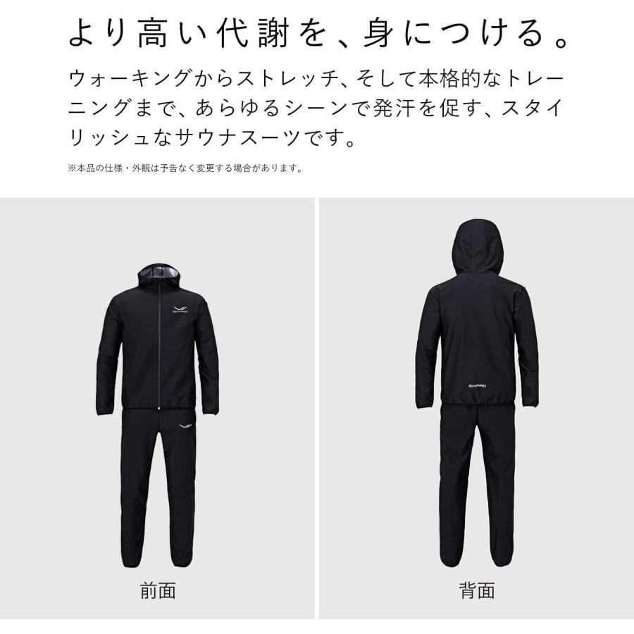 MTG シックスパッド SS-AW00B サウナスーツ 発汗 保温 代謝 ランニング 筋トレ ダイエット SIXPAD (08) |  | 01