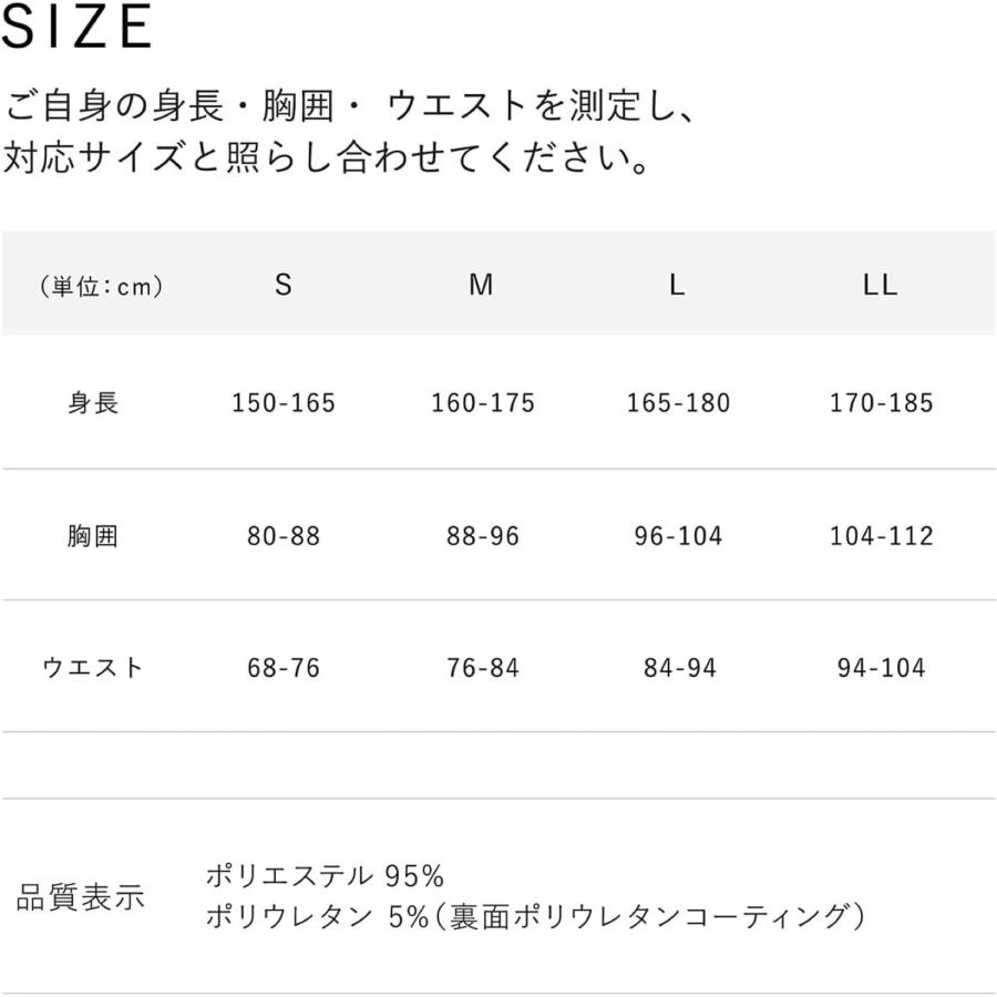 MTG シックスパッド SS-AW00B サウナスーツ 発汗 保温 代謝 ランニング 筋トレ ダイエット SIXPAD (08) |  | 06