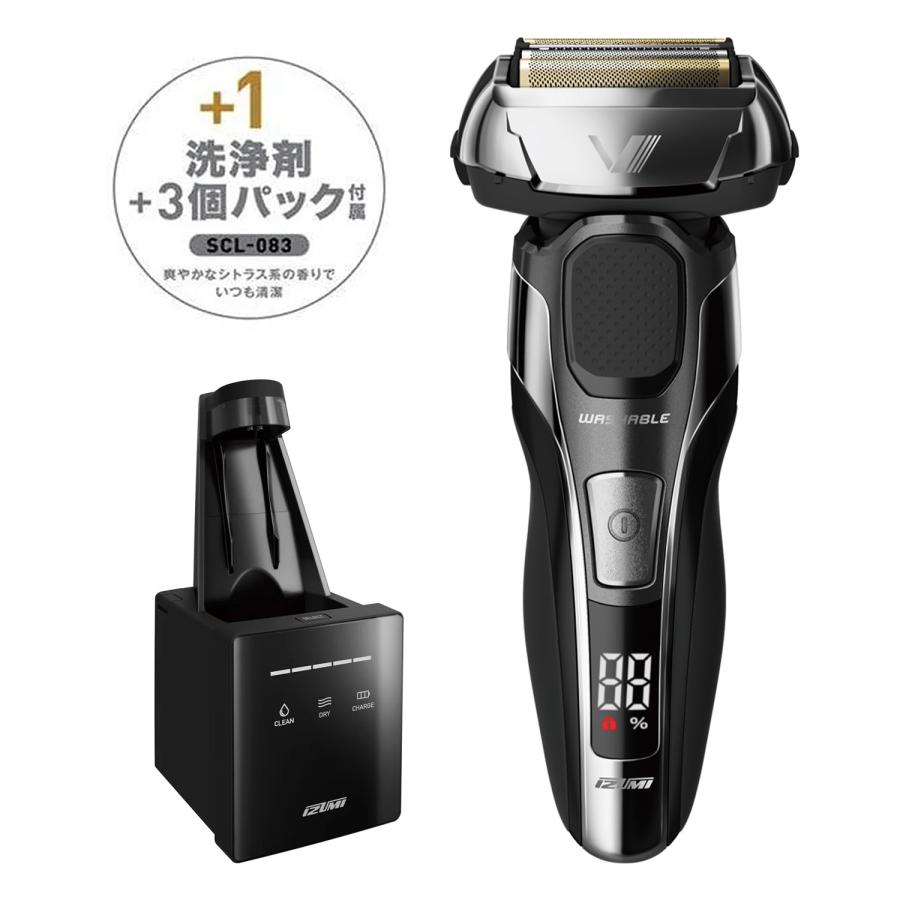 イズミ 電気シェーバー ハイエンドシリーズ 4枚刃 往復式 日本 メンズシェーバー 髭剃り IZF-V979-S-EA IZUMI (08) | ハイエンドシリーズ Z-DRIVE