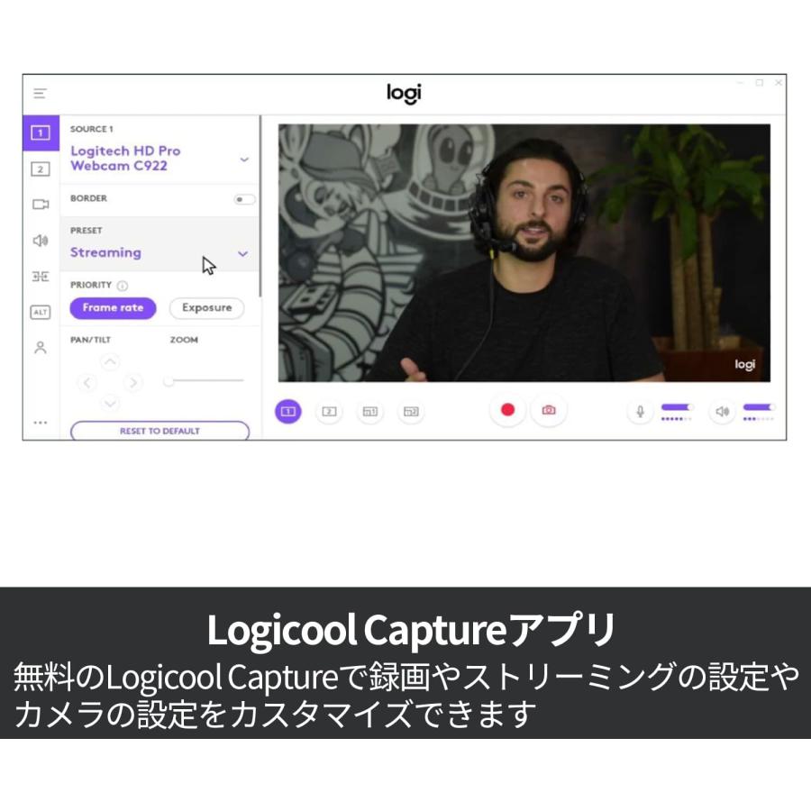 logicool C920n Webカメラ フルHD 1080P ストリーミング オートフォーカス ステレオ マイク ウェブカメラ ロジクール (05) | logicool | 06
