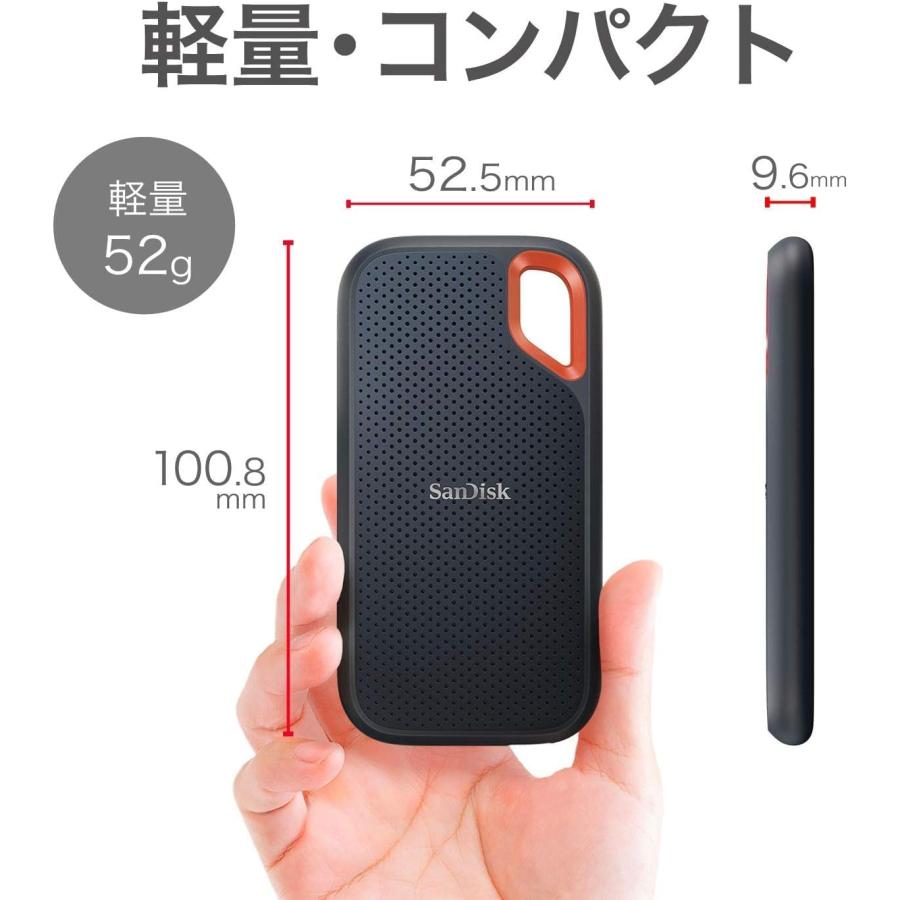 SanDisk SDSSDE61-4T00-GH25 外付け SSD 4TB USB3.2 Gen2 ポータブルSSD サンディスク (06) | SanDisk | 02