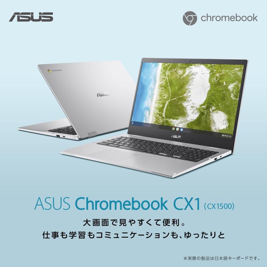 ASUS CX1500CKA-NJ0480 Chromebook  CX1 ( CX1500 ) 15.6インチ 日本語キーボード 8GB 64GB クロームブック (10) | ASUS | 01