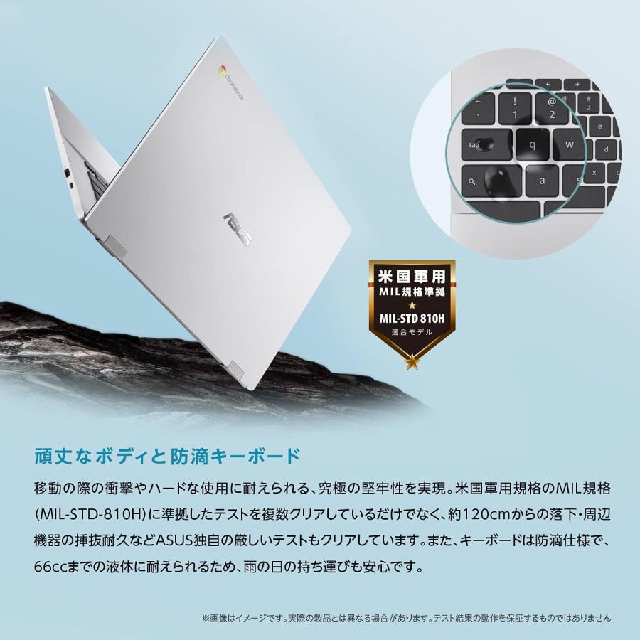 ASUS CX1500CKA-NJ0480 Chromebook  CX1 ( CX1500 ) 15.6インチ 日本語キーボード 8GB 64GB クロームブック (10) | ASUS | 03