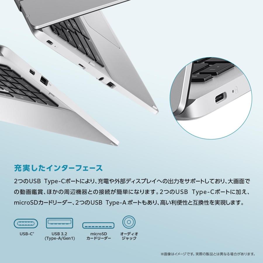 ASUS CX1500CKA-NJ0480 Chromebook  CX1 ( CX1500 ) 15.6インチ 日本語キーボード 8GB 64GB クロームブック (10) | ASUS | 05