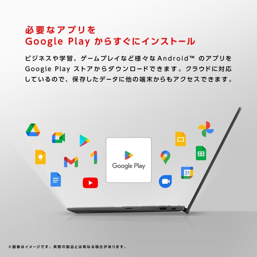 ASUS CX1500CKA-NJ0480 Chromebook  CX1 ( CX1500 ) 15.6インチ 日本語キーボード 8GB 64GB クロームブック (10) | ASUS | 06