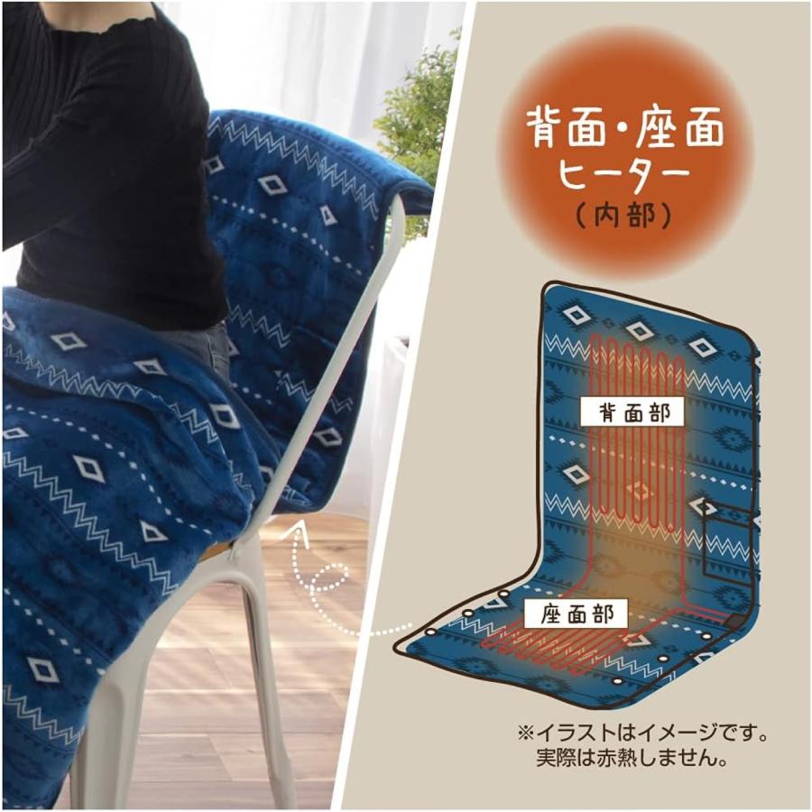 ZEPEAL DAM-B10L どこでもあったかマット ひざ掛け付き ゼピール 電響社 DAM-B10L-RD DAM-B10L-BE DAM-B10L-BL (08) |  | 01