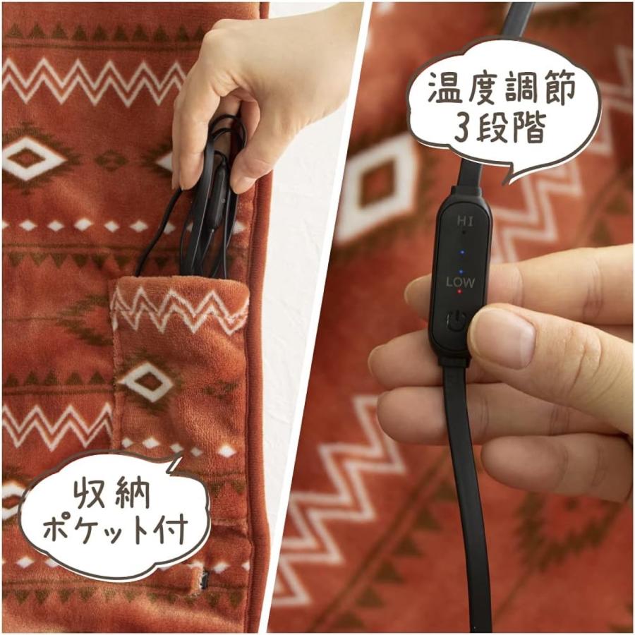 ZEPEAL DAM-B10L どこでもあったかマット ひざ掛け付き ゼピール 電響社 DAM-B10L-RD DAM-B10L-BE DAM-B10L-BL (08) |  | 04