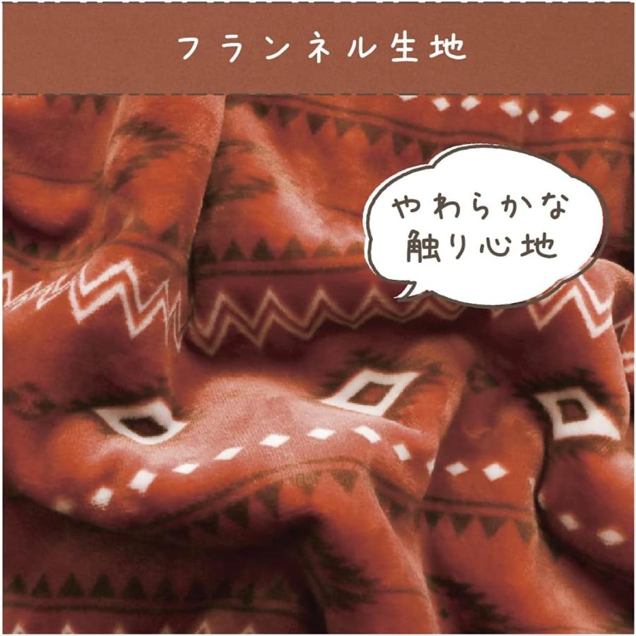 ZEPEAL DAM-B10L どこでもあったかマット ひざ掛け付き ゼピール 電響社 DAM-B10L-RD DAM-B10L-BE DAM-B10L-BL (08) |  | 06