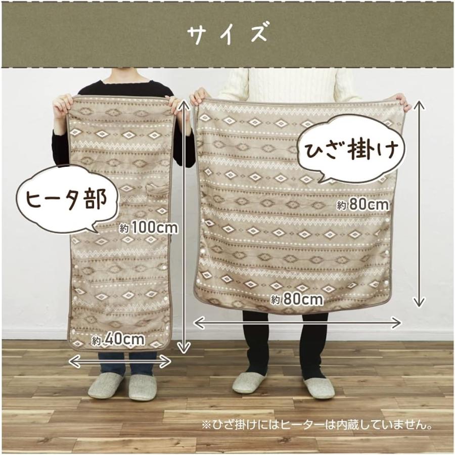 ZEPEAL DAM-B10L どこでもあったかマット ひざ掛け付き ゼピール 電響社 DAM-B10L-RD DAM-B10L-BE DAM-B10L-BL (08) |  | 07