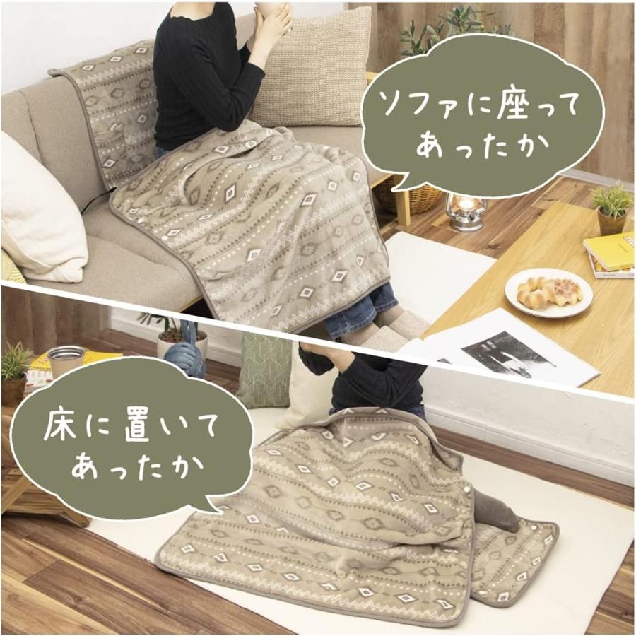 ZEPEAL DAM-B10L どこでもあったかマット ひざ掛け付き ゼピール 電響社 DAM-B10L-RD DAM-B10L-BE DAM-B10L-BL (08) |  | 08