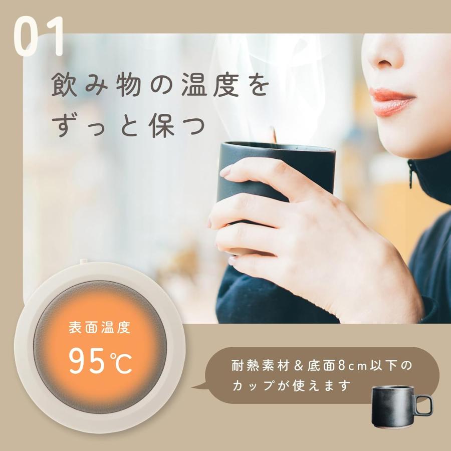 dretec CW-100BE USB電源 保温カップウォーマー ペットボトル マグカップ 保温 CW-100 ドリテック (3C) | ドリテック | 03