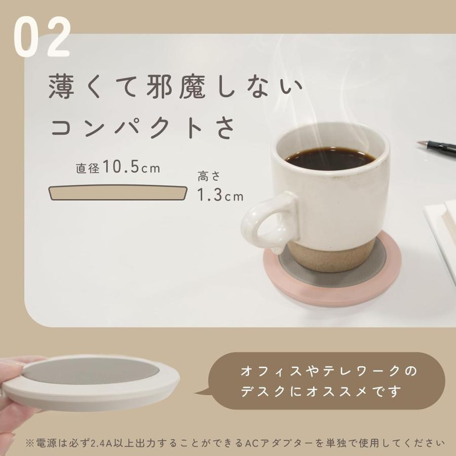 dretec CW-100BE USB電源 保温カップウォーマー ペットボトル マグカップ 保温 CW-100 ドリテック (3C) | ドリテック | 04