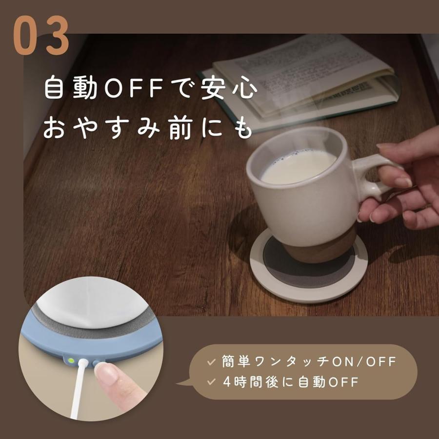 dretec CW-100BE USB電源 保温カップウォーマー ペットボトル マグカップ 保温 CW-100 ドリテック (3C) | ドリテック | 05