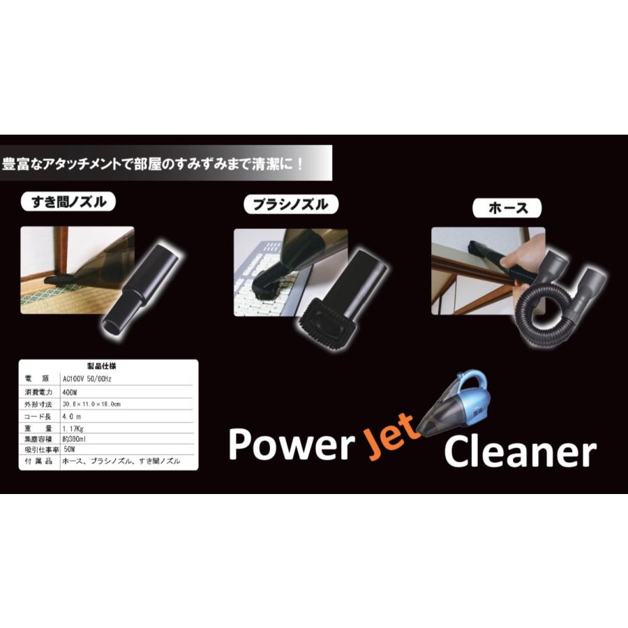 Vegetable GD-HC60 ハンディクリーナー 掃除機  コンパクト サイクロン 軽量 AC コード式 GD商事 ベジタブル (08) | Vegetable | 02