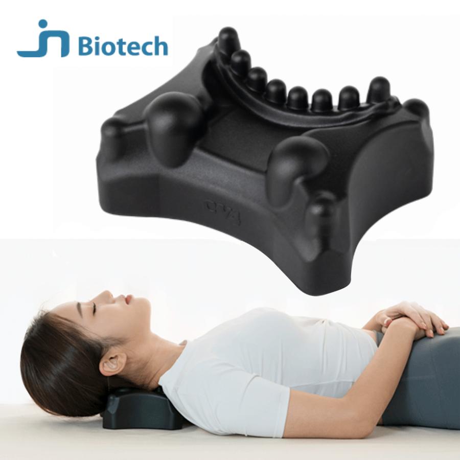 JinBiotech NSR01 ナスラ Nasra ピロー型 マッサージ 首 肩 肩こり 腰 背中 枕 ジンバイオテック Rapport ラポール (06) | 