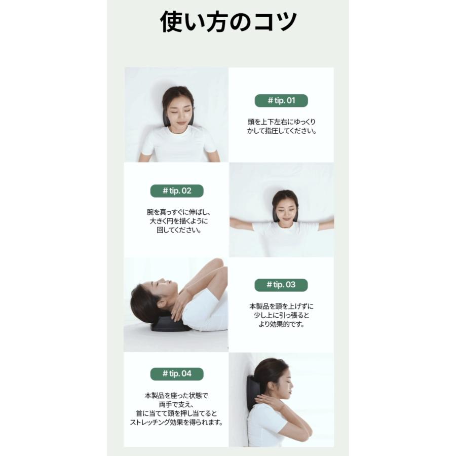 JinBiotech NSR01 ナスラ Nasra ピロー型 マッサージ 首 肩 肩こり 腰 背中 枕 ジンバイオテック Rapport ラポール (06) |  | 10