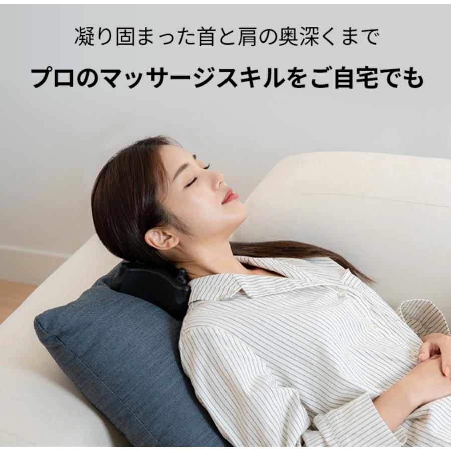 JinBiotech NSR01 ナスラ Nasra ピロー型 マッサージ 首 肩 肩こり 腰 背中 枕 ジンバイオテック Rapport ラポール (06) |  | 04