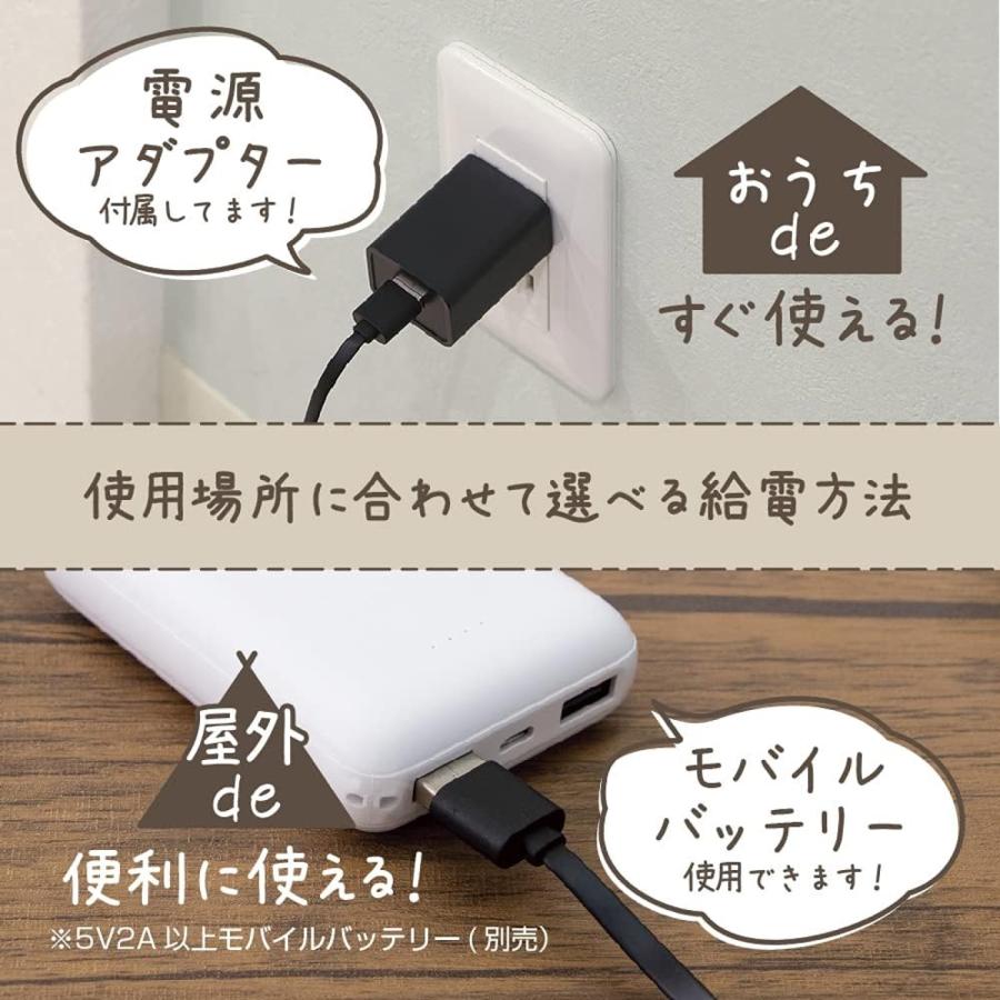 ZEPEAL DAB-B11L どこでもあったかブランケット ブルー USB対応 ひざ掛け ケープ 腰巻き ブランケット 電気 ゼピール 電響社 (10) | ZEPEAL | 04