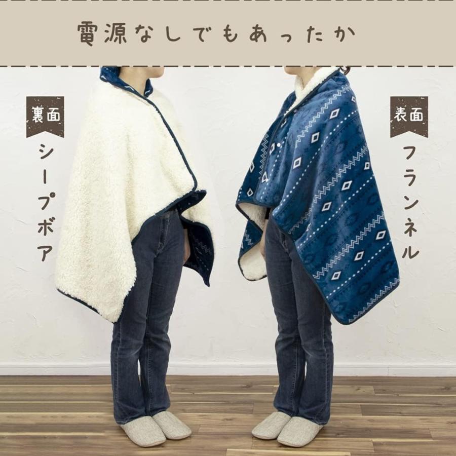 ZEPEAL DAB-B11L どこでもあったかブランケット ブルー USB対応 ひざ掛け ケープ 腰巻き ブランケット 電気 ゼピール 電響社 (10) | ZEPEAL | 07