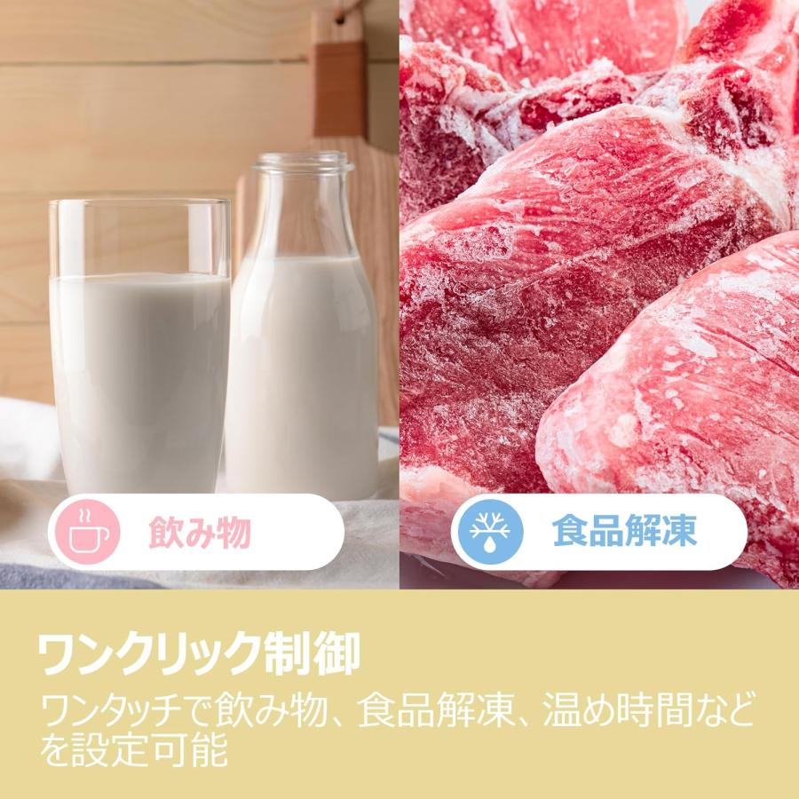 COMFEE’ 電子レンジ 17L ターンテーブル 単機能 レンジ ヘルツフリー 全国対応 マイコン式 CF-EM201-WB コンフィー (12) | Comfee' | 02