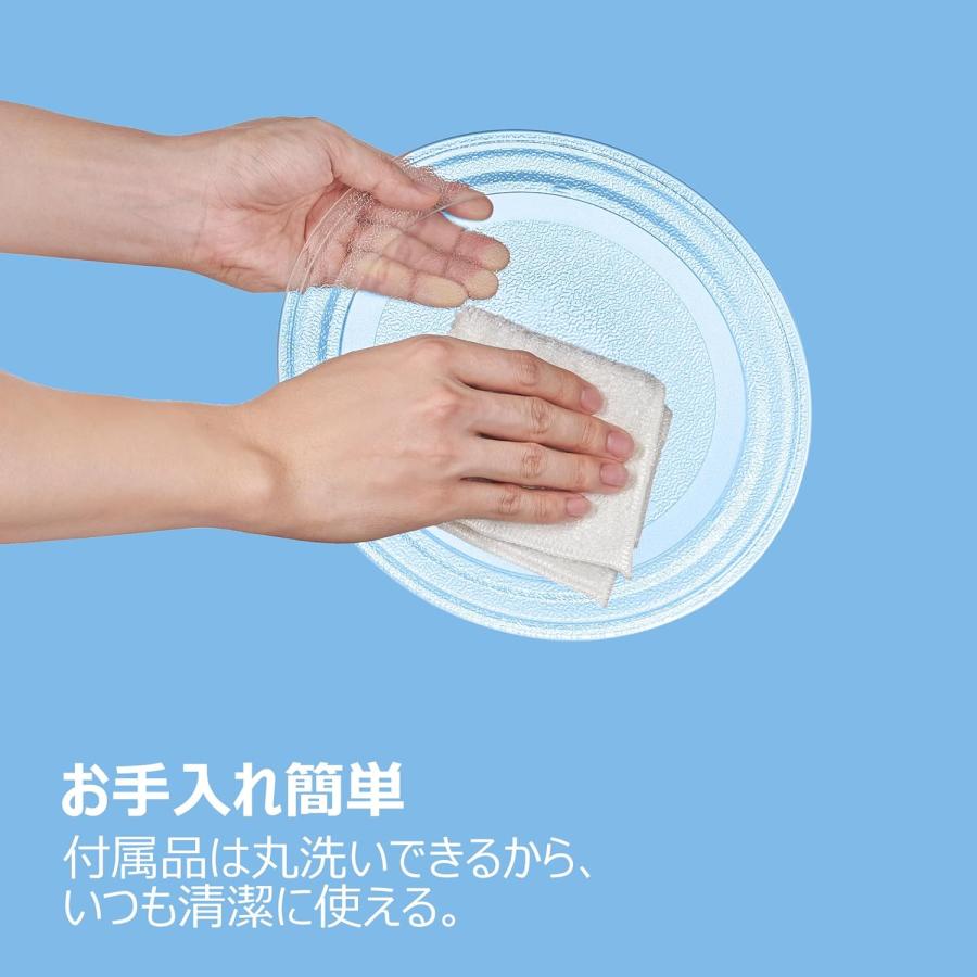 COMFEE’ 電子レンジ 17L ターンテーブル 単機能 レンジ ヘルツフリー 全国対応 マイコン式 CF-EM201-WB コンフィー (12) | Comfee' | 04