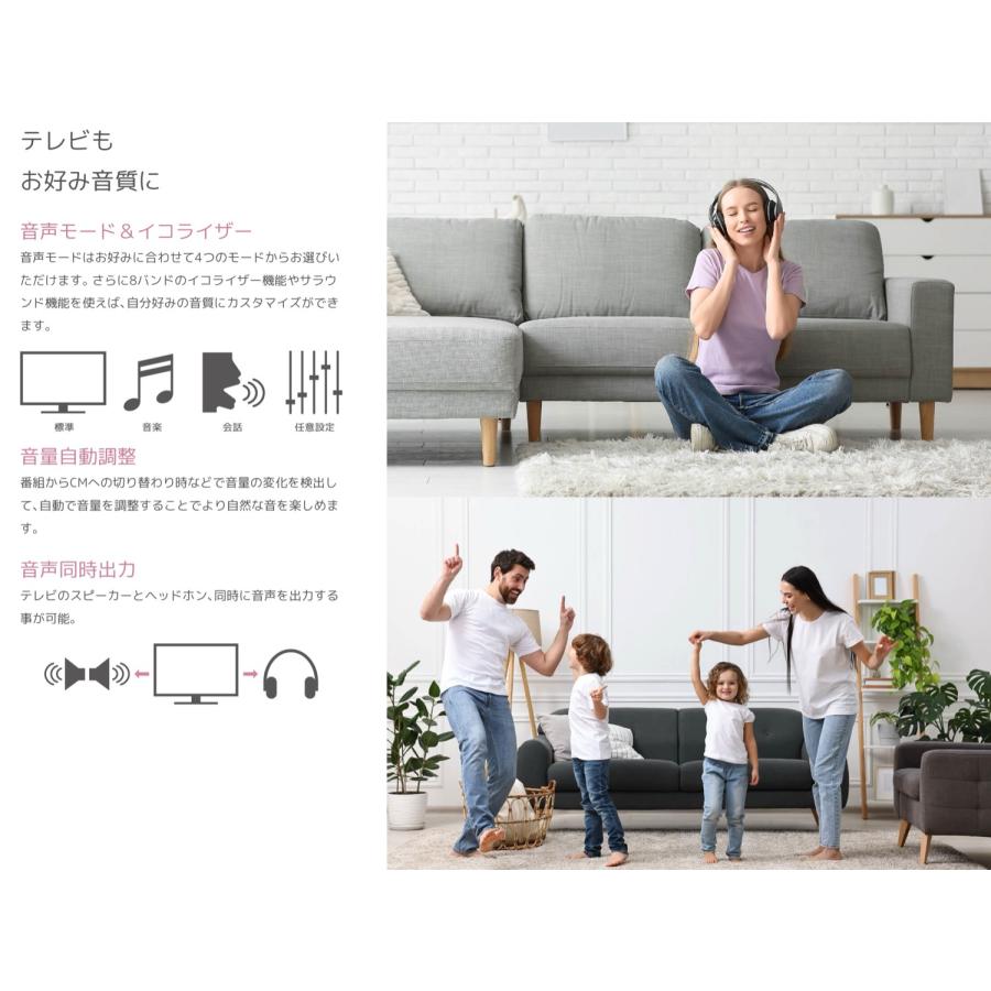 ORION OL24CD500 24V型 1K ハイビジョン 液晶 テレビ リモコン FHD 地上波 BS CS DOSHISHA ドウシシャ オリオン (M) | オリオン電気（ドウシシャ） | 05