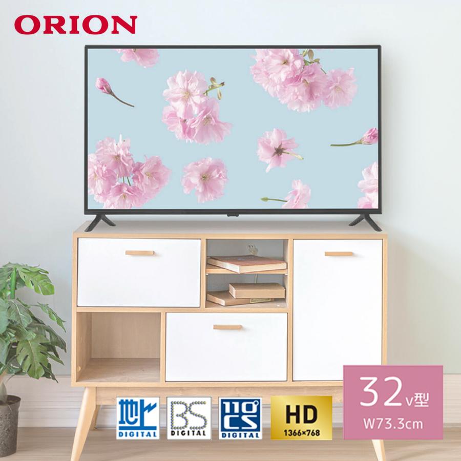 ORION OL32CD500 32V型 1K ハイビジョン 液晶 テレビ リモコン FHD 地上波 BS CS DOSHISHA ドウシシャ オリオン (M) | オリオン電気（ドウシシャ）