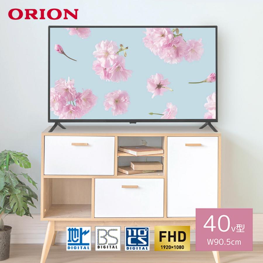 【法人様限定】 ORION  OL40CD500 40V型 2K フルハイビジョン 液晶 テレビ リモコン FHD 地上波 BS CS DOSHISHA ドウシシャ オリオン 【北海道・沖縄・離島不可 | オリオン電気（ドウシシャ）