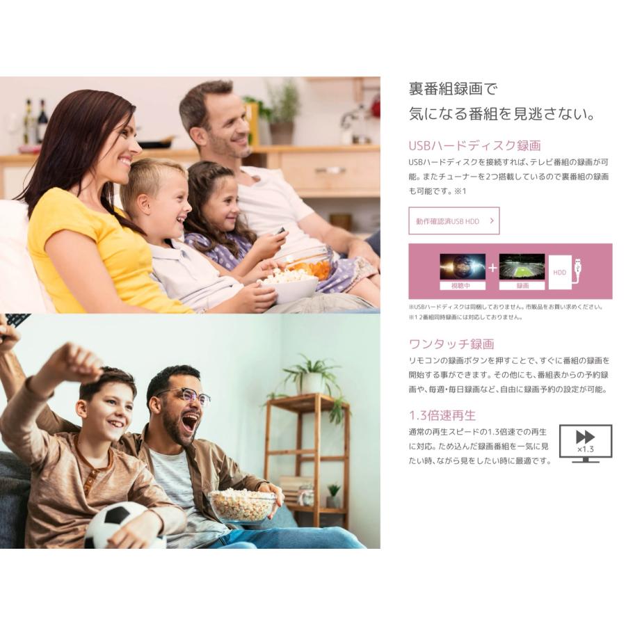 【法人様限定】 ORION  OL40CD500 40V型 2K フルハイビジョン 液晶 テレビ リモコン FHD 地上波 BS CS DOSHISHA ドウシシャ オリオン 【北海道・沖縄・離島不可 | オリオン電気（ドウシシャ） | 03