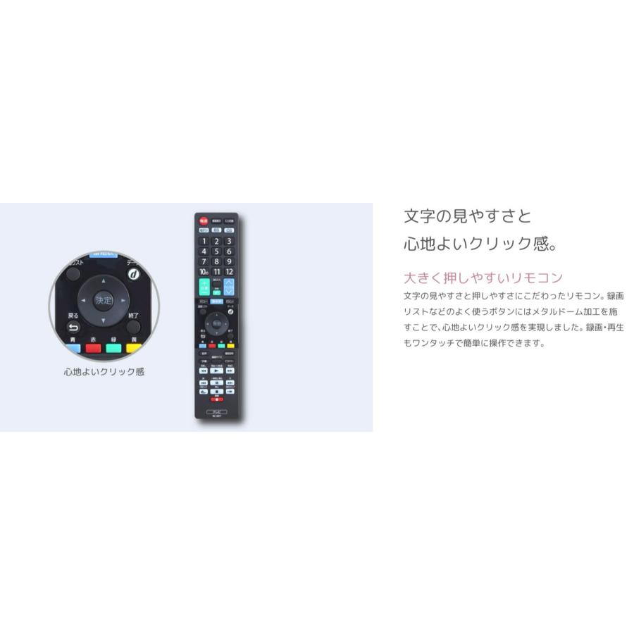 【法人様限定】 ORION  OL40CD500 40V型 2K フルハイビジョン 液晶 テレビ リモコン FHD 地上波 BS CS DOSHISHA ドウシシャ オリオン 【北海道・沖縄・離島不可 | オリオン電気（ドウシシャ） | 05