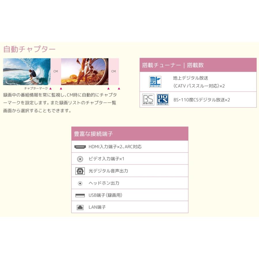 【法人様限定】 ORION  OL40CD500 40V型 2K フルハイビジョン 液晶 テレビ リモコン FHD 地上波 BS CS DOSHISHA ドウシシャ オリオン 【北海道・沖縄・離島不可 | オリオン電気（ドウシシャ） | 06