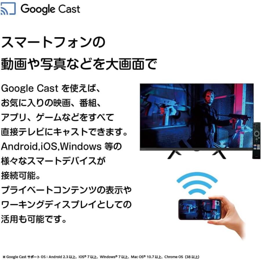 ORION GL321H チューナーレス テレビ 32V型 ハイビジョン HDR リモコン Google TV DOSHISHA ドウシシャ オリオン (M) | オリオン電気（ドウシシャ） | 04