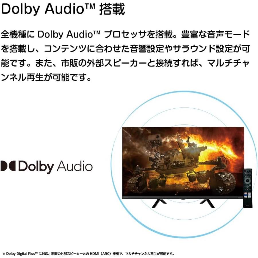 ORION GL321H チューナーレス テレビ 32V型 ハイビジョン HDR リモコン Google TV DOSHISHA ドウシシャ オリオン (M) | オリオン電気（ドウシシャ） | 05