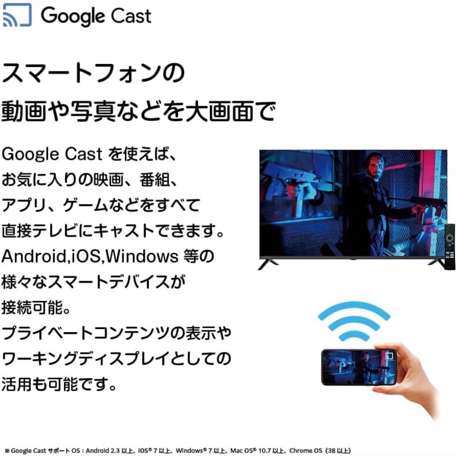 【法人様限定】  ORION GL431U チューナーレス テレビ 43V型 4K HDR リモコン DOSHISHA ドウシシャ オリオン 【北海道・沖縄・離島不可】 | オリオン電気（ドウシシャ） | 04