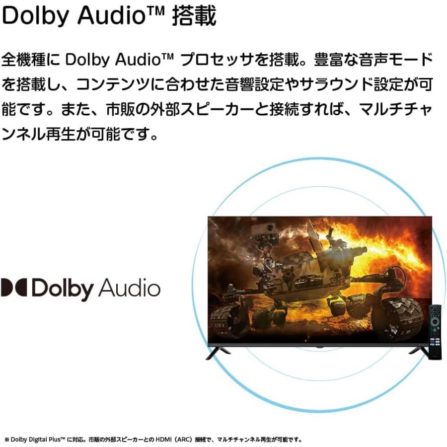 【法人様限定】  ORION GL431U チューナーレス テレビ 43V型 4K HDR リモコン DOSHISHA ドウシシャ オリオン 【北海道・沖縄・離島不可】 | オリオン電気（ドウシシャ） | 05