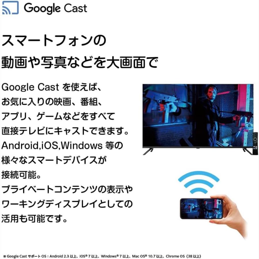 【法人様限定】 ORION GL501U チューナーレス テレビ 50V型 4K HDR リモコン DOSHISHA ドウシシャ オリオン (M)【北海道・沖縄・離島不可】 | オリオン電気（ドウシシャ） | 04