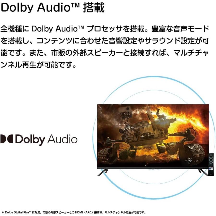 【法人様限定】 ORION GL501U チューナーレス テレビ 50V型 4K HDR リモコン DOSHISHA ドウシシャ オリオン (M)【北海道・沖縄・離島不可】 | オリオン電気（ドウシシャ） | 05