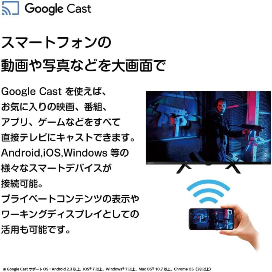 ORION OLS32WD10 スマートTV 32V型 ハイビジョン HDR リモコン 録画 DOSHISHA ドウシシャ オリオン (16) | オリオン電気（ドウシシャ） | 03