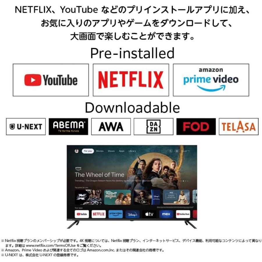 【法人様限定】 ORION OLS40WD10 スマートTV 40V型 フルハイビジョン HDR リモコン 録画 DOSHISHA ドウシシャ オリオン 【北海道・沖縄・離島不可】 | ORION RDシリーズ | 01