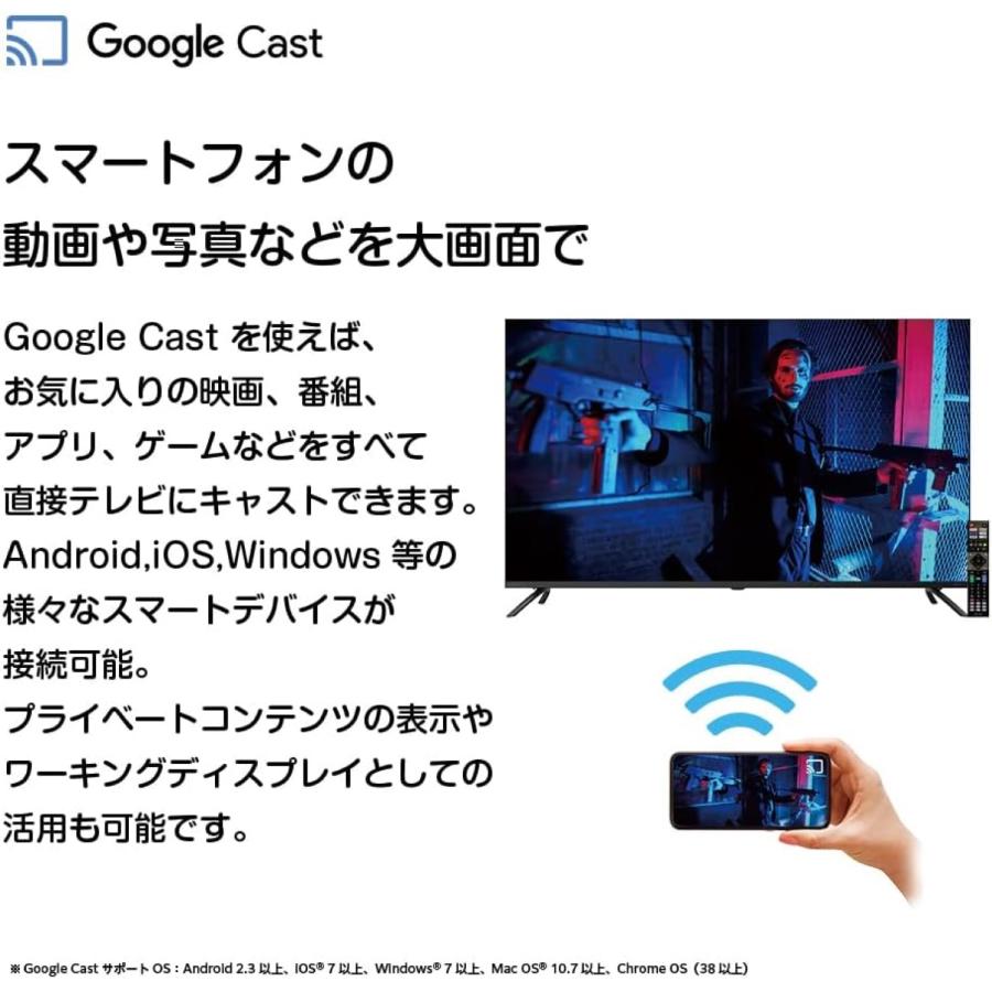 ORION OLS50RD10 4K対応 スマートTV 50V型 HDR リモコン 録画 DOSHISHA ドウシシャ オリオン 【北海道・沖縄・離島不可】 | オリオン電気（ドウシシャ） | 03