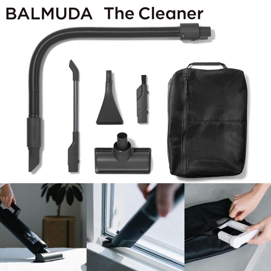 バルミューダ C-T100 The Cleaner  ノズルセット 専用バッグ付き 掃除機 延長ホース クリーナー ザ・クリーナー BALMUDA (08) | BALMUDA
