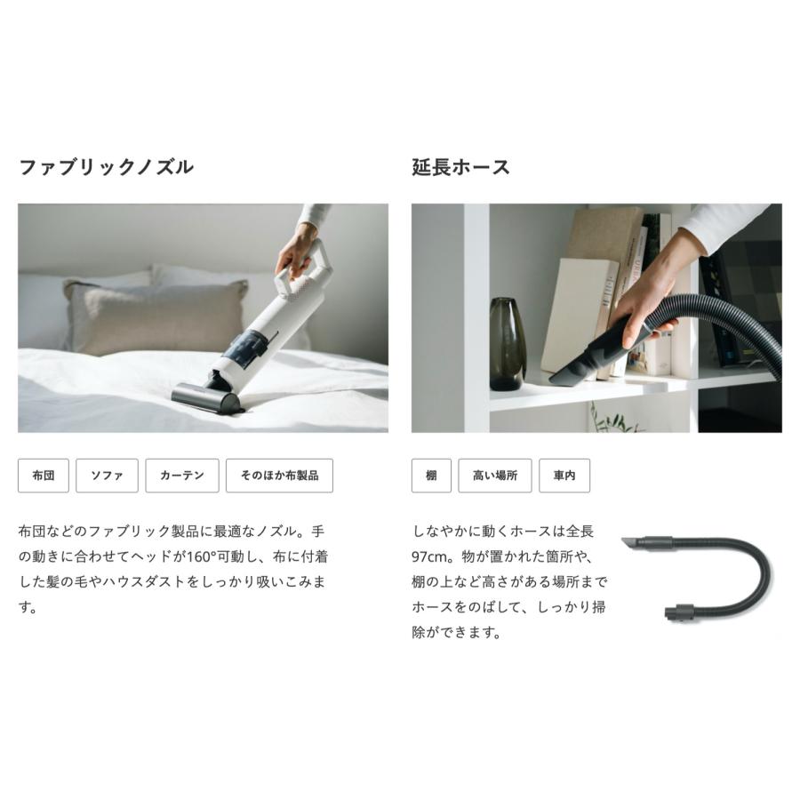バルミューダ C-T100 The Cleaner  ノズルセット 専用バッグ付き 掃除機 延長ホース クリーナー ザ・クリーナー BALMUDA (08) | BALMUDA | 01